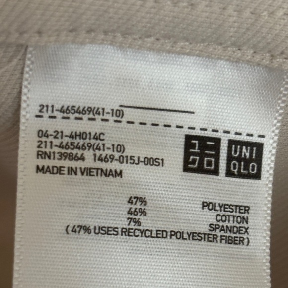Uniqlo Jersey Relaxed Jacket, Casual Long Sleeve, Natural Beige Size Medium - Picture 8 of 9